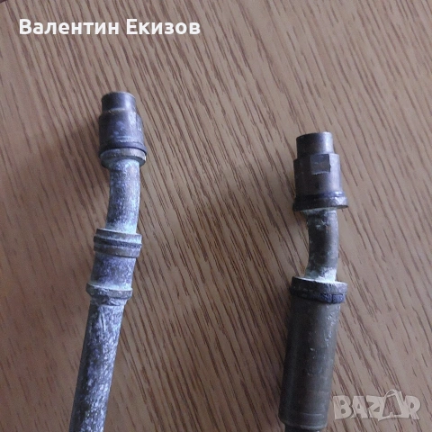 Градинска пръскачка - медна, резервни части, снимка 2 - Градински инструменти - 54442712