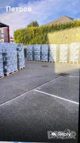 !!! Кафе на едро !!! 9 Е/ Кг !!!, снимка 2 - Други - 54032021