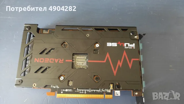 rx 6600 8gb като нова, снимка 2 - Видеокарти - 55504639