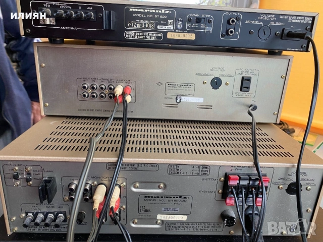 Marantz SR-820 DC, снимка 9 - Ресийвъри, усилватели, смесителни пултове - 54394230
