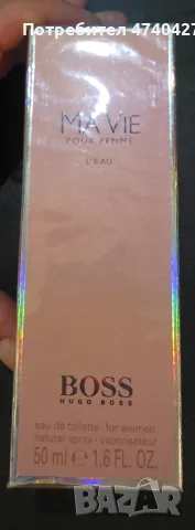 Оригинални женски парфюми Lancome, Dsquared, Versace, Prada, Armani, снимка 5 - Дамски парфюми - 55673362