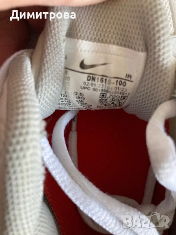 Оригинални мъжки маратонки Nike Shox Ride 2 Supreme , снимка 4 - Маратонки - 55179183