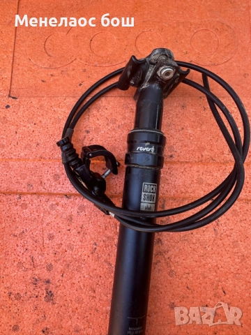 Кол за седалка RockShox Reverb Dropper Post 30.9 / 31.6 мм с дистанционно, снимка 5 - Аксесоари за велосипеди - 55371456