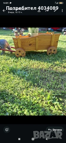 Градински декорации-кладенец,количка,къщичка , снимка 3 - Градински мебели, декорация  - 54319225