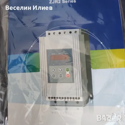 Софт стартер Maverik, снимка 2 - Електродвигатели - 55654661