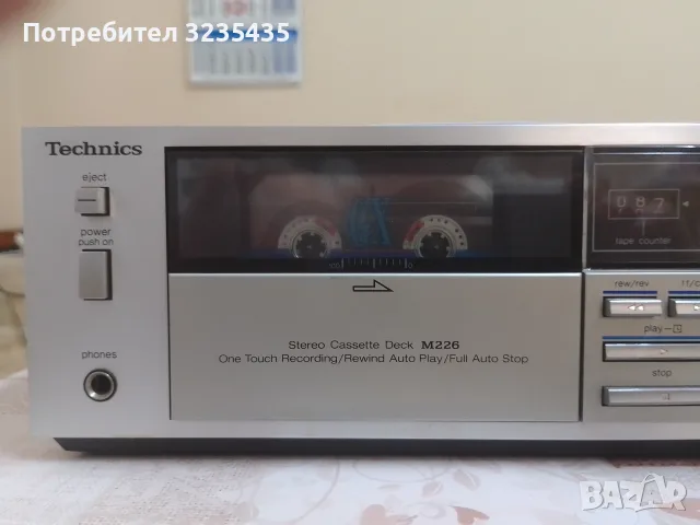 касетен дек Technics M226, снимка 2 - Декове - 55375036