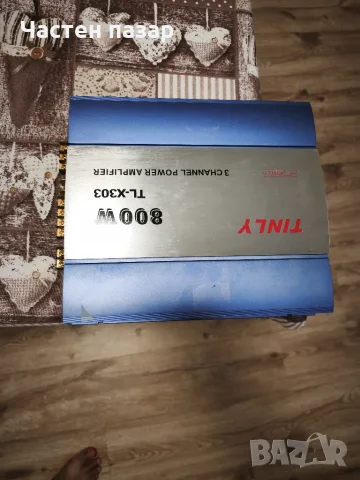 Усилвател за кола 800вата 