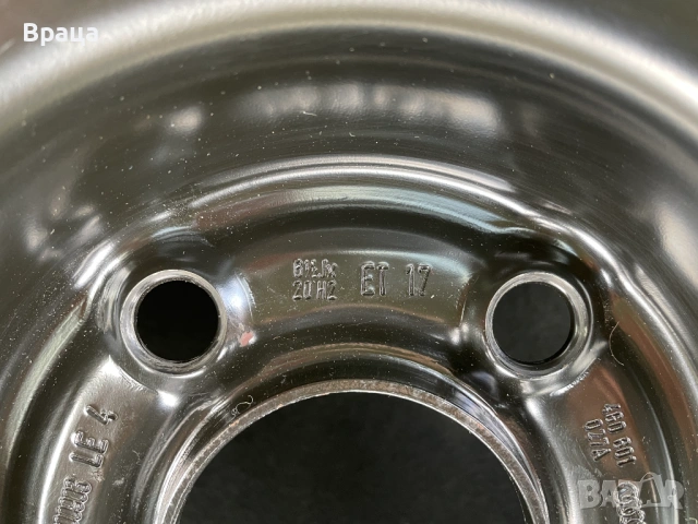 Резервна гума за Audi Q7/Q8/Allroad 20 цола 195/50, снимка 4 - Гуми и джанти - 54492783