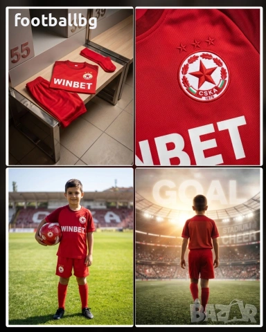 ЦСКА ❤️⚽️ детско юношески футболни екипи , снимка 2 - Футбол - 30506999