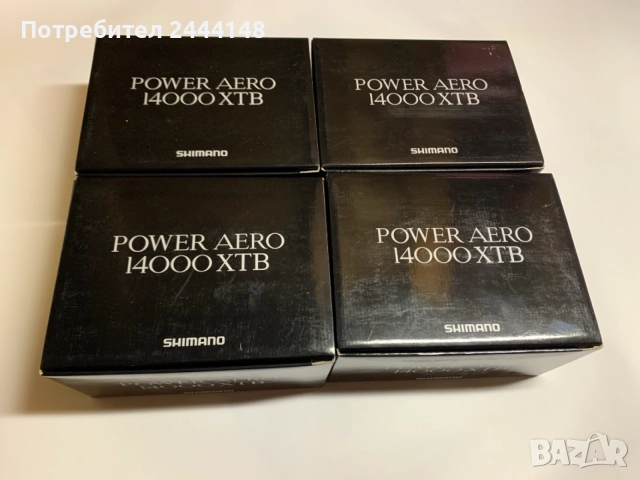 Shimano Power Aero 14000 XTB