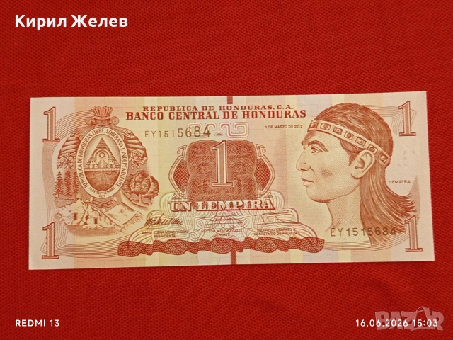Лот банкноти 6 броя СЕВЕРНА КОРЕЯ, БЕЛАРУС, ВЕНЕЦУЕЛА непрегъвани нови за КОЛЕКЦИЯ 16372, снимка 8 - Нумизматика и бонистика - 54929454