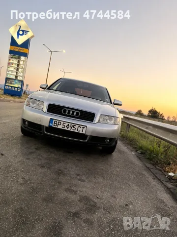 Ауди А4 Б6 1.9 131к.с