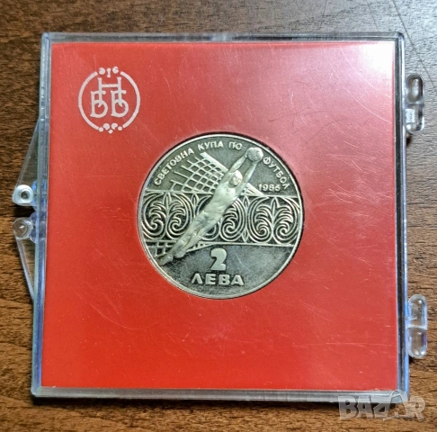 2лв.1986г. Мексико 1986г., снимка 2 - Нумизматика и бонистика - 54151208