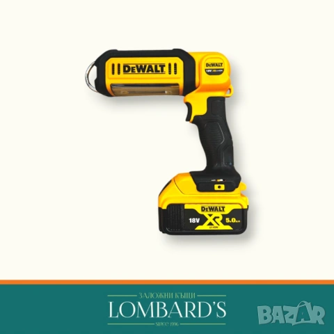 Комплект акумулаторни инструменти DeWALT DCK551PR3T, N: 531177