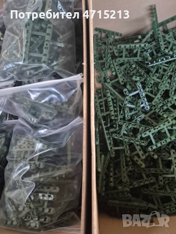 Мрежа за оранжерии , огради и др., снимка 3 - Огради и мрежи - 54292624