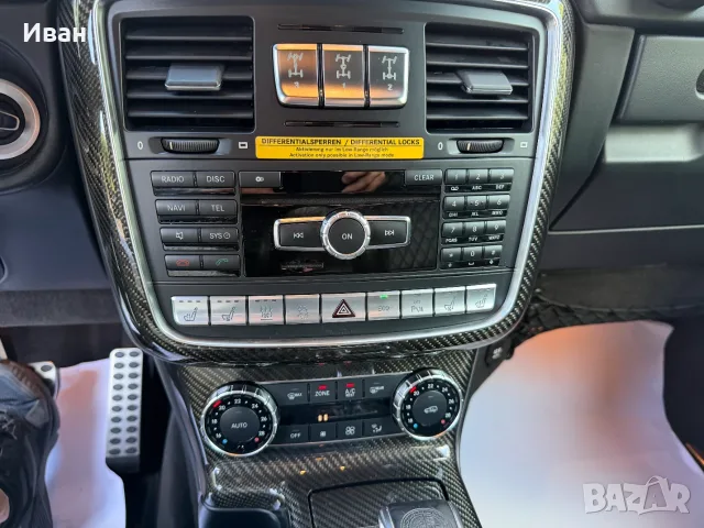 Mercedes-Benz G 63 AMG 5.5, снимка 9 - Автомобили и джипове - 55395020