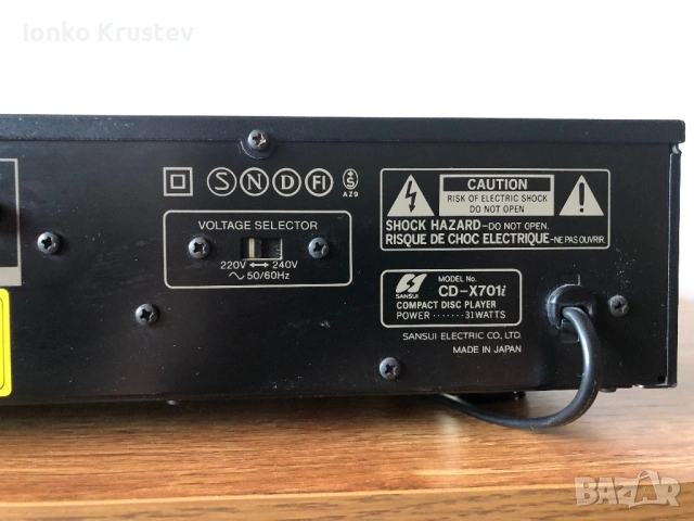 Sansui CD-X701i, снимка 5 - Ресийвъри, усилватели, смесителни пултове - 54309144