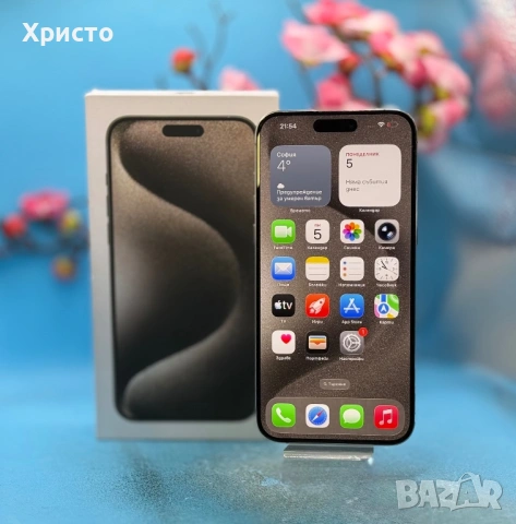 Apple iPhone 15 Pro Max, 256GB, 5G, Natural Titanium  , снимка 2 - Apple iPhone - 54359860