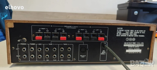 Стерео усилвател Akai AM-2200, снимка 6 - Ресийвъри, усилватели, смесителни пултове - 54865325