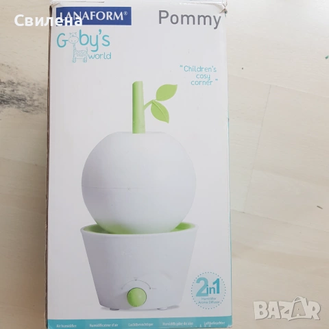 Овлажнител за въздух Pommy
