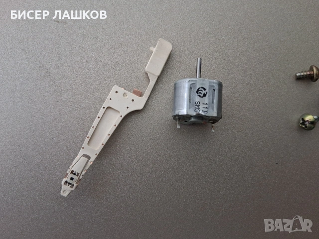 SONY MDS-JA30ES, снимка 4 - Ресийвъри, усилватели, смесителни пултове - 54486893