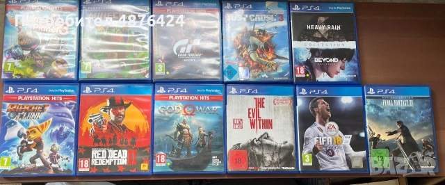 PlayStation 4 Slim 500GB + 2 джойстика + 10 игри, снимка 2 - PlayStation конзоли - 55164466
