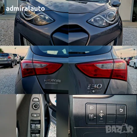 Hyundai I30 1.4i+ Gaz 100ks.Navi, снимка 10 - Автомобили и джипове - 55562533