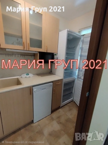 Продавам обзаведен апартамент в гр. Стара Загора Три Чучура Север, снимка 3 - Апартаменти - 54539961