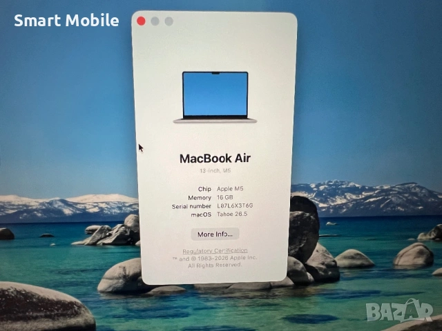 Apple MacBook Air (13‘ , M5) 512/16GB, снимка 3 - Лаптопи за работа - 54690264