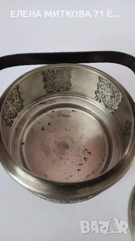 Винтидж комплект за чай от две части, снимка 9 - Антикварни и старинни предмети - 54334857