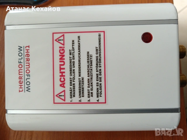Thermoflow Elex 3.5Arm малък проточен бойлер / 230V