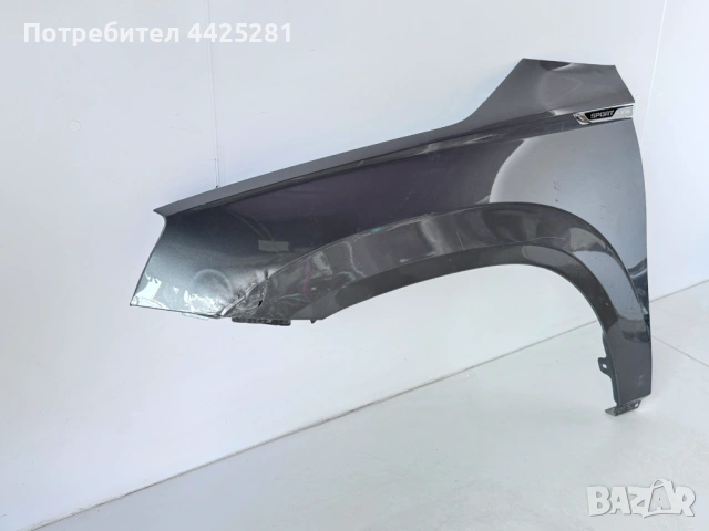 калник ляв Skoda Karoq Sport line 2017-2021 г. #1018V, снимка 2 - Части - 54591442