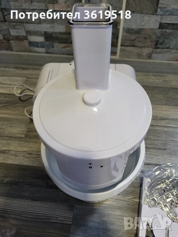 Мултифункционален робот SilverCrest 7в1, снимка 5 - Кухненски роботи - 54156063