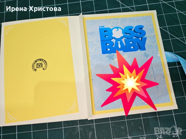 Книга за погача, снимка 8 - Други - 54084283