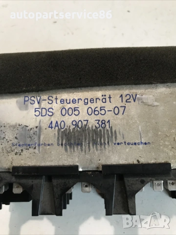 Управляващ модул на седалка за Audi A8 D2 AKF 3.3 TDI (2002) 4A0907381, снимка 2 - Части - 54667724