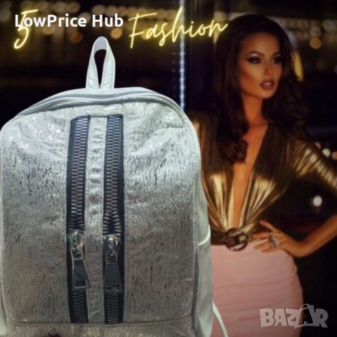 ✨🎒 БЛЕСТИ СЪС СТИЛ ВСЕКИ ДЕН! 🎒✨, снимка 3 - Чанти - 54875524