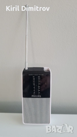 Philips AE1530 – джобно радио