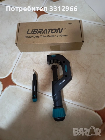 Резачка за медни тръби Libraton от 1/4" до 2-3/4", резачка за тръби