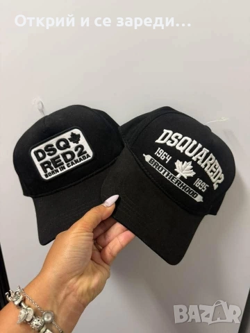 Шапки , снимка 2 - Шапки - 54356197