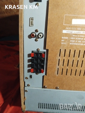 Akai ac.m47, снимка 10 - Аудиосистеми - 54459931
