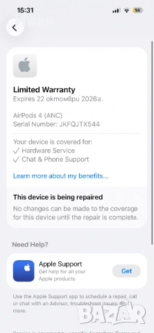 AirPods 4 (ANC), снимка 8 - Bluetooth слушалки - 54800271