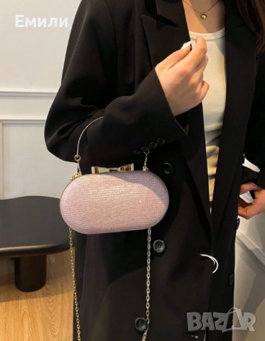 Елегантна блестяща чанта с две дръжки, чанта за абитуриентски бал, клъч за коктейлно парти, снимка 3 - Чанти - 54100859