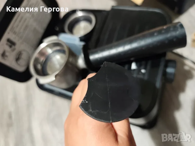  Кафемашина delongi, снимка 4 - Кафемашини - 55533383