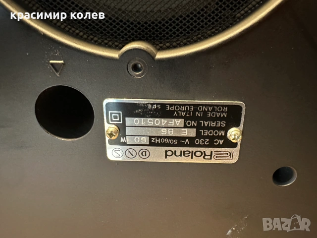 синтезатор "ROLAND E-86", снимка 12 - Синтезатори - 54275388