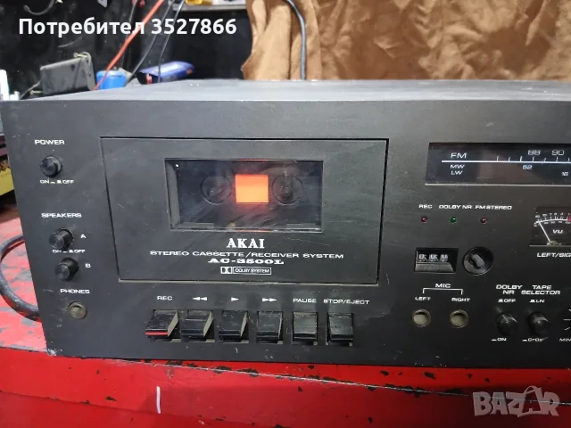 AKAI AC 3500 L за ремонт или части, снимка 3 - Ресийвъри, усилватели, смесителни пултове - 55683870