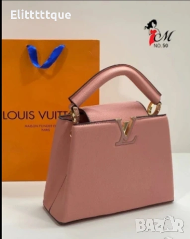 Дамска чанта Louis Vuitton, снимка 15 - Чанти - 54875597