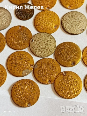 Лот 50 броя месингови пендара монети продупчени за НАКИТ, НОСИЯ, ЗАБРАДКА КОЛЕКЦИЯ 28406, снимка 4 - Нумизматика и бонистика - 54104823