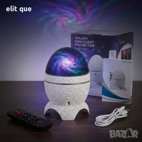 LED Проектор „Яйце на динозавър“ с Bluetooth колонка, дистанционно управление и USB захранване – Зве, снимка 3 - Друга електроника - 55486697