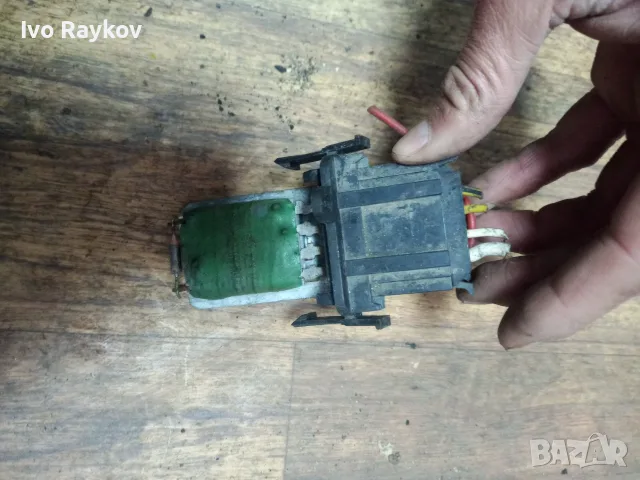 Резистор за VOLKSWAGEN GOLF III , 131090055