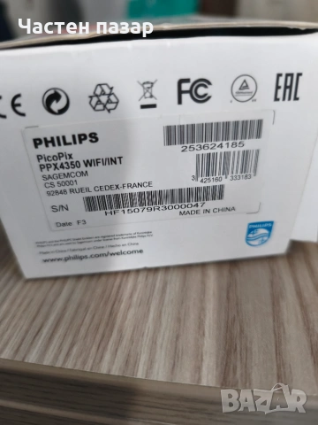 Джобен прожектор Philips pix ppx4350wifi, снимка 2 - Плейъри, домашно кино, прожектори - 55140393